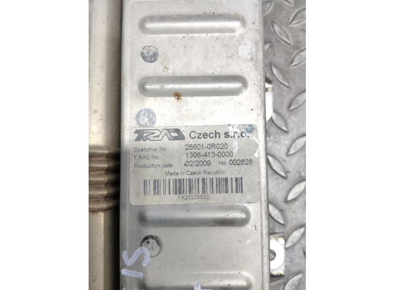 Радиатор EGR к Радиатор EGR к Toyota Avensis undefined г. Avensis