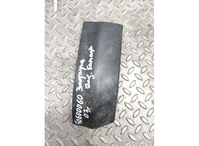 Молдинг (накладка кузовная) к Opel Zafira, 2003г.