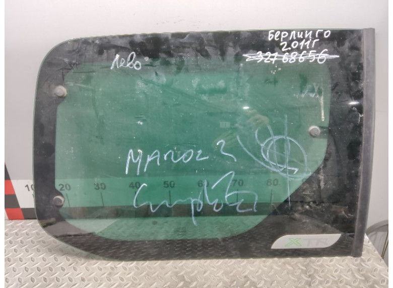 Стекло двери задней правой к Citroen Berlingo, 2010г.