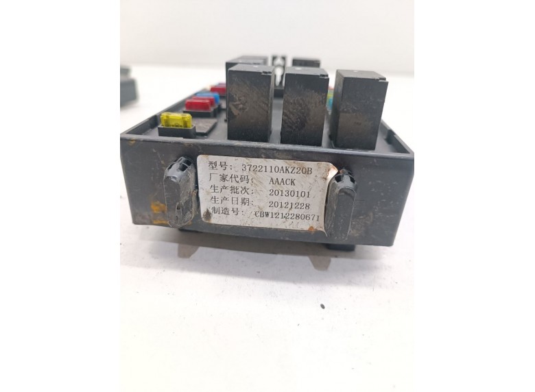 Блок предохранителей к Блок предохранителей к Great-Wall HoverH6 undefined г. Hover H6