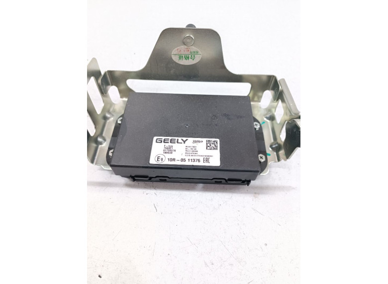 Блок комфорта к Geely Atlas, 2018г.