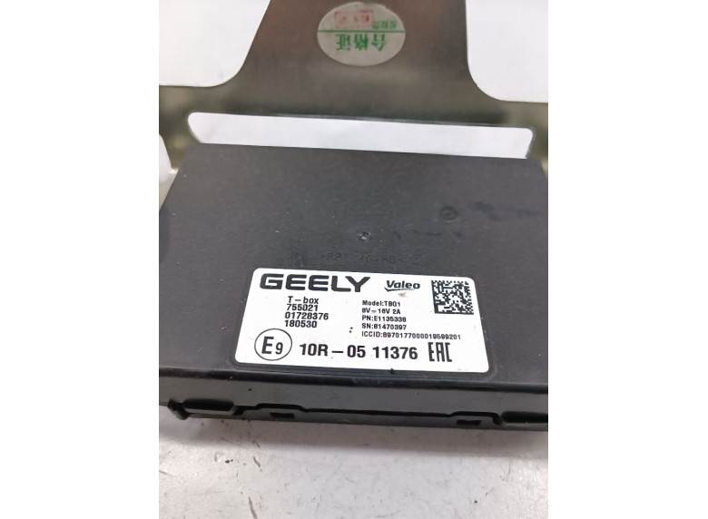 Блок комфорта к Geely Atlas, 2018г.