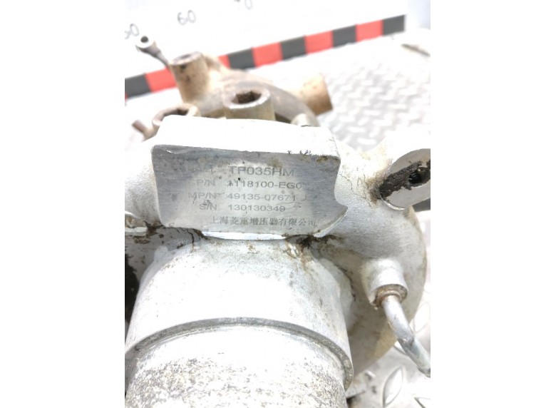 Турбина к Турбина к Great-Wall HoverH6 undefined г. Hover H6