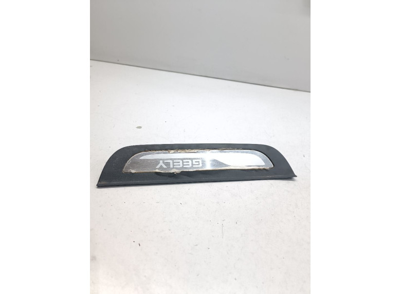 Накладка на порог к Geely Atlas, 2018г.