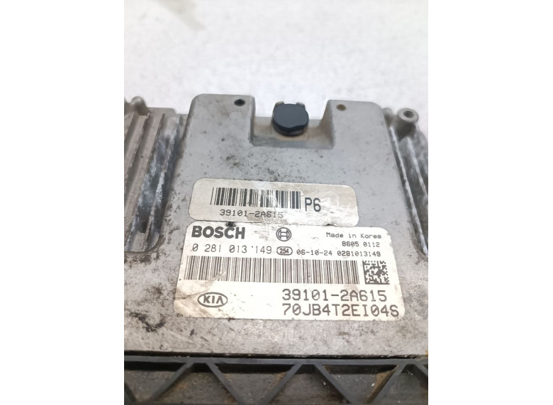 Блок управления двигателем к Блок управления двигателем к Kia Rio undefined г. Rio