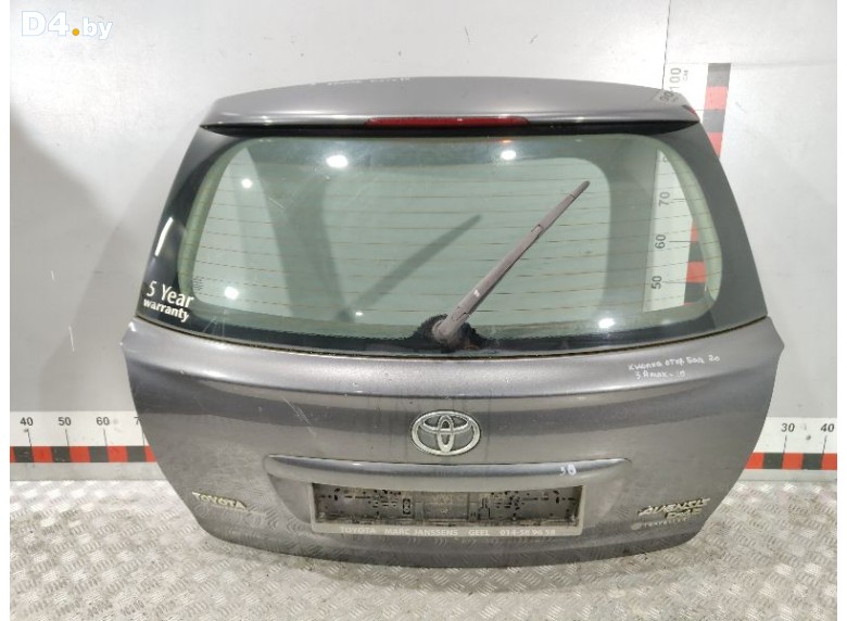 Замок багажника к Toyota Avensis undefined г.