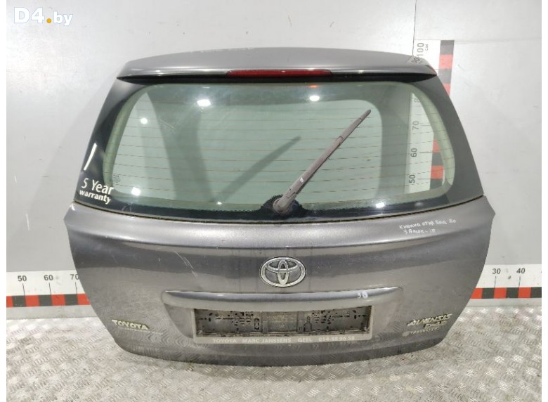 Кнопка открытия багажника к Toyota Avensis undefined г.