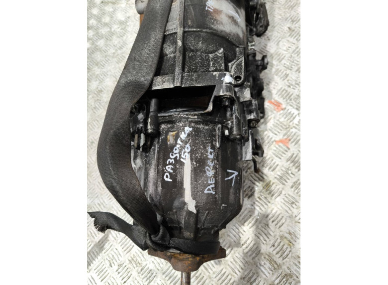Раздаточная коробка к BMW X5 G05, 2022г.