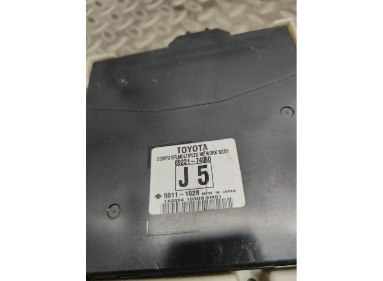 Блок управления двигателем к Toyota iQ, 2008г.