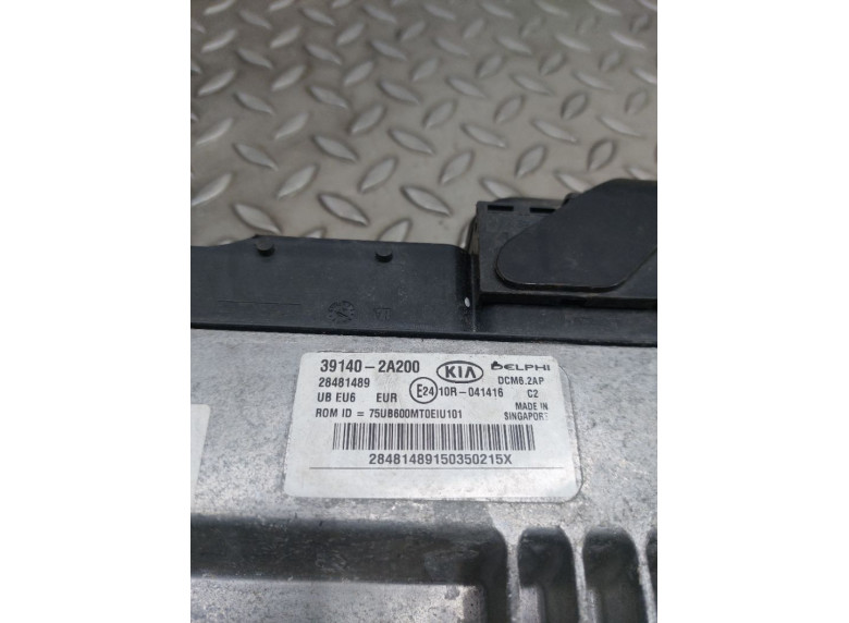 Блок управления двигателем к Блок управления двигателем к Kia Rio undefined г. Rio