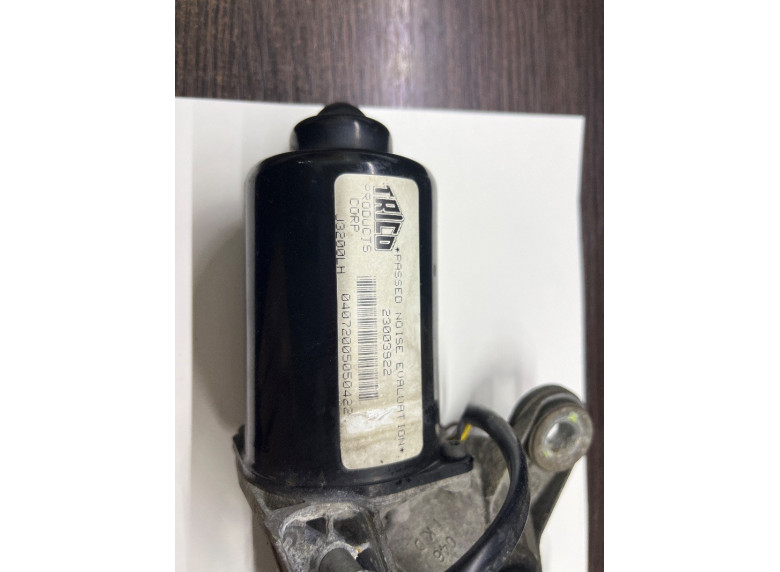 Моторчик передних стеклоочистителей (дворников) к Opel Signum, 2003г.