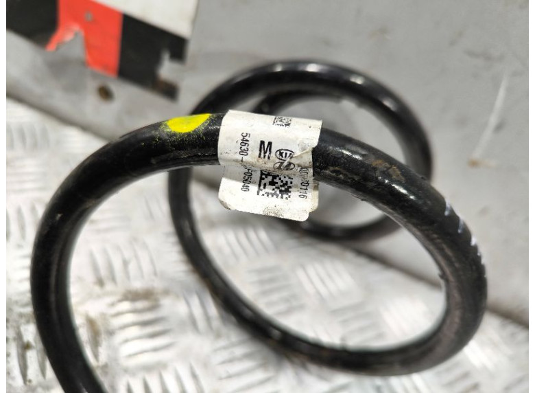 Пружина передняя к Пружина передняя к Kia Sportage undefined г. Sportage