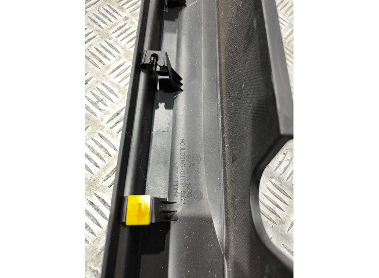 Накладка на порог к Накладка на порог к Hyundai Kona undefined г. Kona