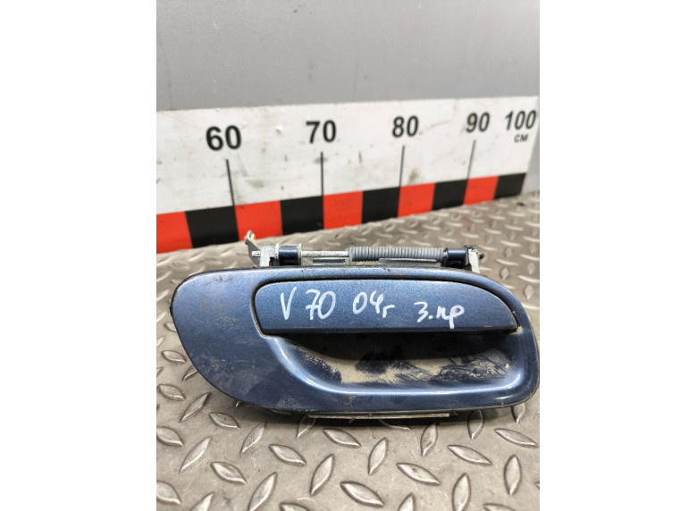 Ручка наружная задняя правая к Volvo V70