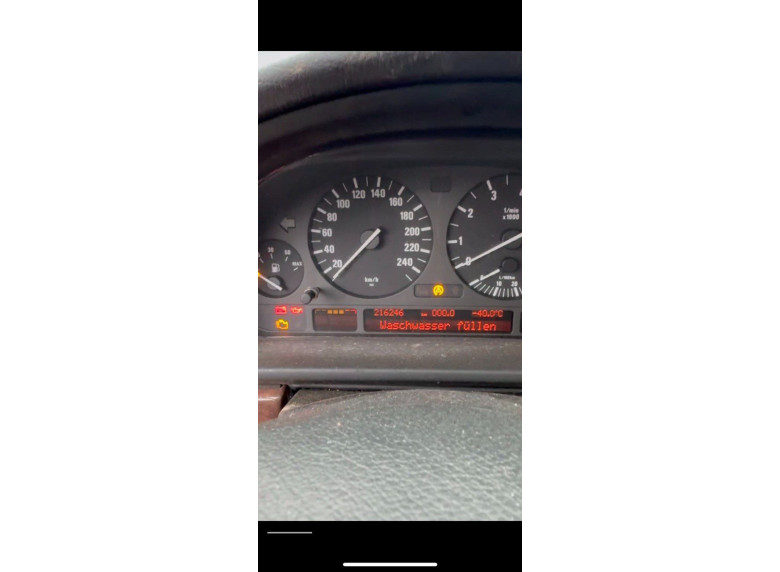Стойка передняя левая к BMW 5 E39, 2001г.