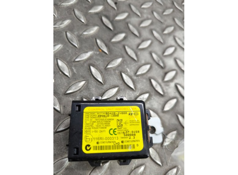 Иммобилайзер к Kia Sportage