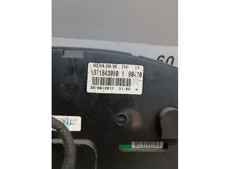 Щиток приборов (приборная панель) к Щиток приборов (приборная панель) к Peugeot Boxer undefined г. Boxer