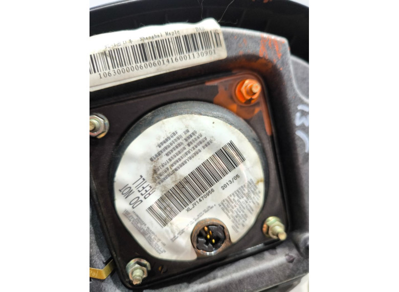 Подушка безопасности водителя к Подушка безопасности водителя к Geely SC7 undefined г. SC7