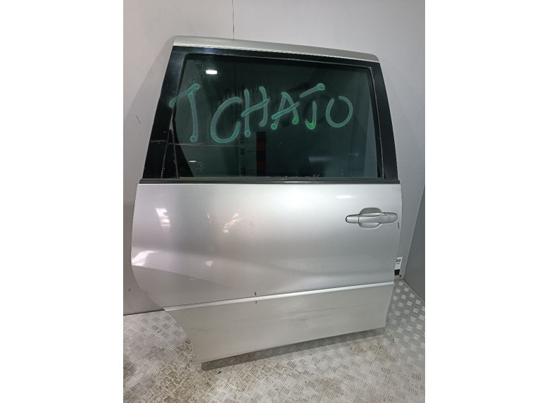 Ручка внутренняя сдвижной двери правой к Toyota Previa, 2003г.