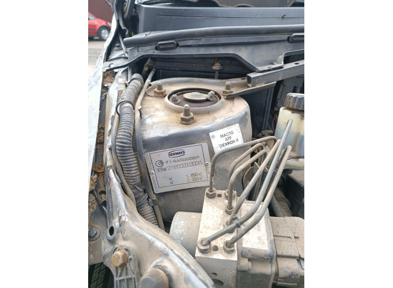 Четверть передняя правая к Lifan X60, 2015г.