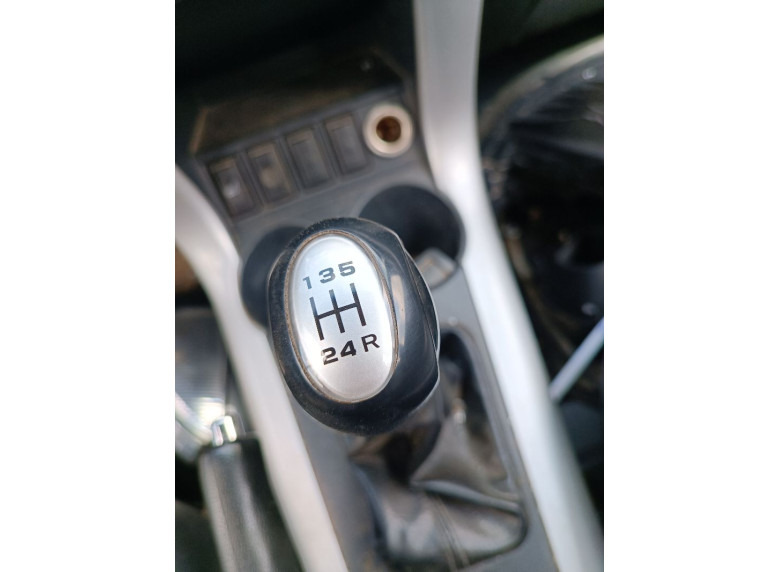 Ручка кулисы КПП к Lifan X60, 2015г.