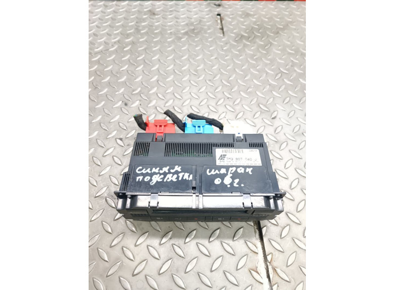 Блок управления печки/климат-контроля к Volkswagen Sharan, 2003г.