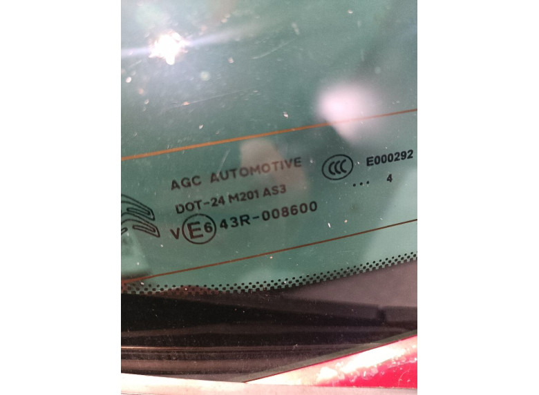 Крышка багажника (дверь 3-5) к Citroen C4, 2014г.