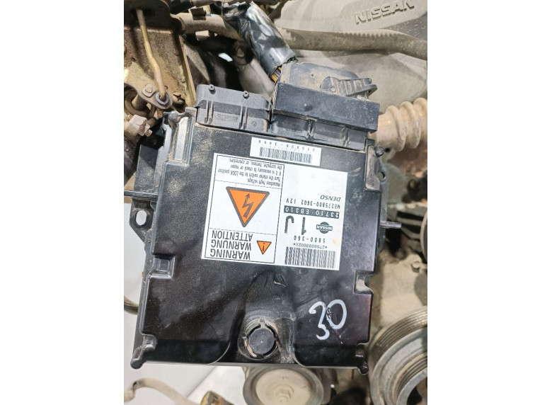 Блок управления двигателем к Nissan Navara