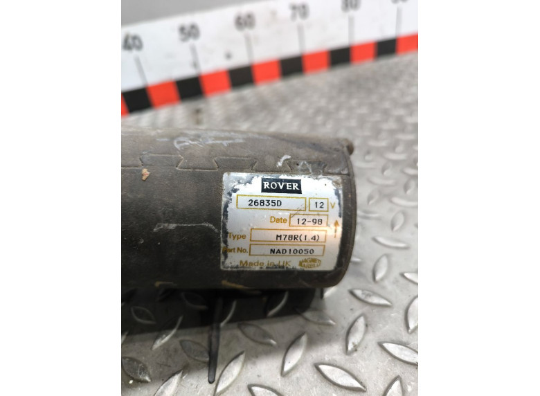 Стартер к Стартер к MG TF undefined г. TF