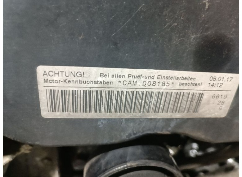 Двигатель к Двигатель к Audi A5 undefined г. A5