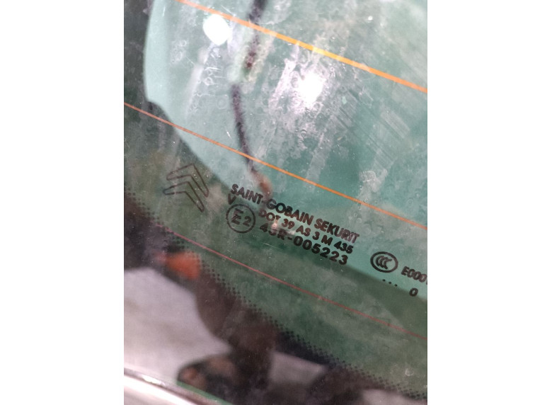 Крышка багажника (дверь 3-5) к Citroen DS3, 2010г.