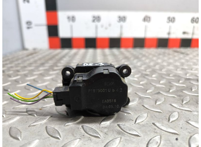 Моторчик заслонки печки к Citroen DS3, 2011г.