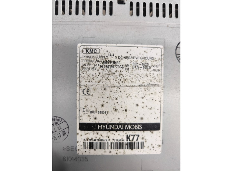 Магнитола к Магнитола к Kia Rio undefined г. Rio