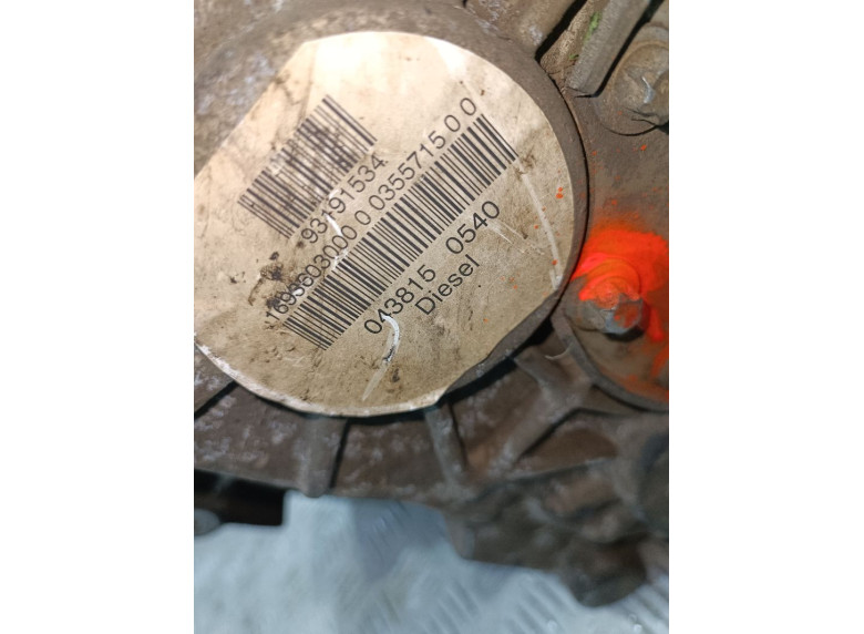 КПП механическая (МКПП) к Mercedes B W245, 2006г.