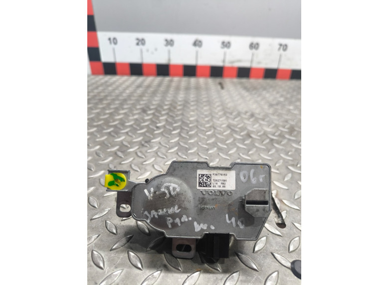 Замок рулевой колонки к Volvo V50, 2006г.