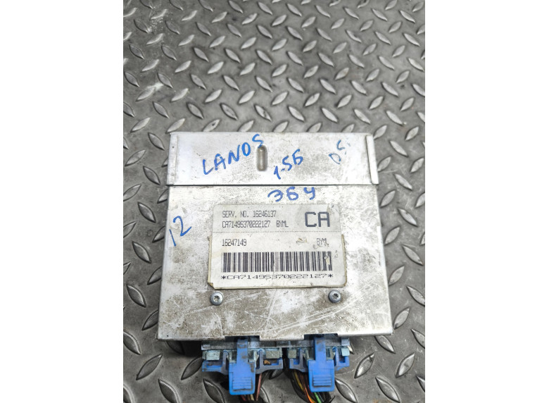 Блок управления двигателем к Daewoo Lanos, 1997г.