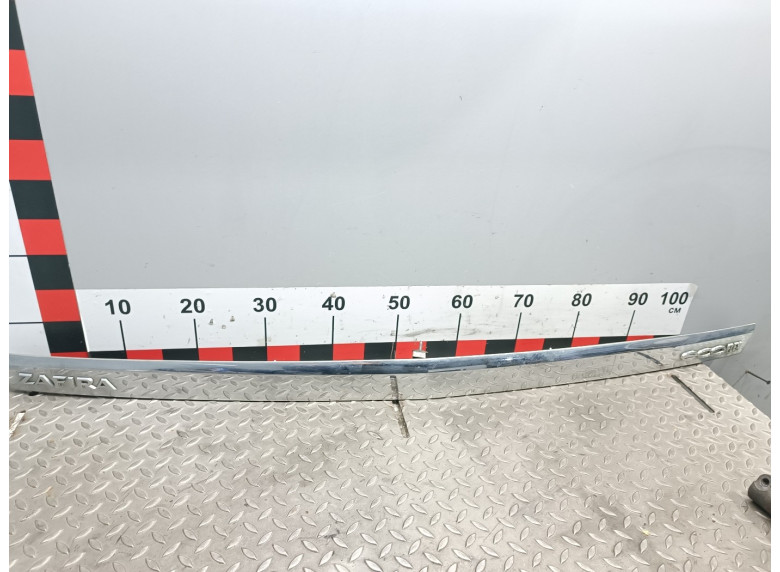 Накладка подсветки номера к Opel Zafira, 2007г.