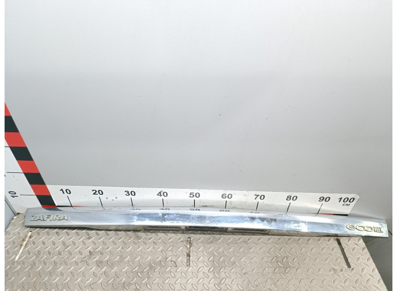 Накладка подсветки номера к Opel Zafira, 2007г.