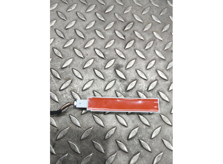 Антенна к Skoda Scala