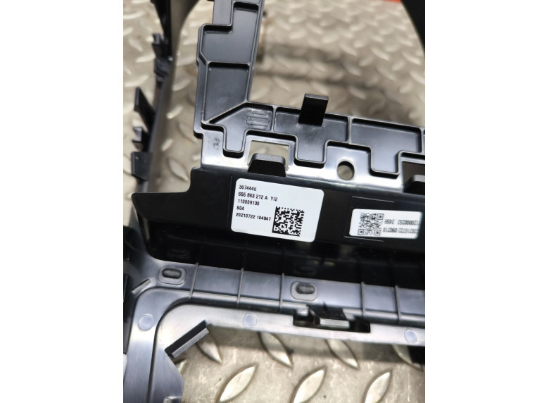 Консоль салона (кулисная часть) к Консоль салона (кулисная часть) к Skoda Scala undefined г. Scala