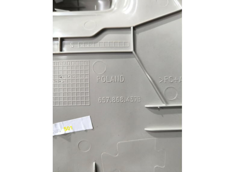 Пластик салона к Пластик салона к Skoda Scala undefined г. Scala