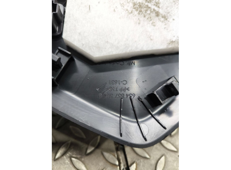 Накладка декоративная на торпедо к Накладка декоративная на торпедо к Skoda Scala undefined г. Scala