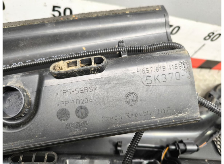 Дождевик к Дождевик к Skoda Scala undefined г. Scala