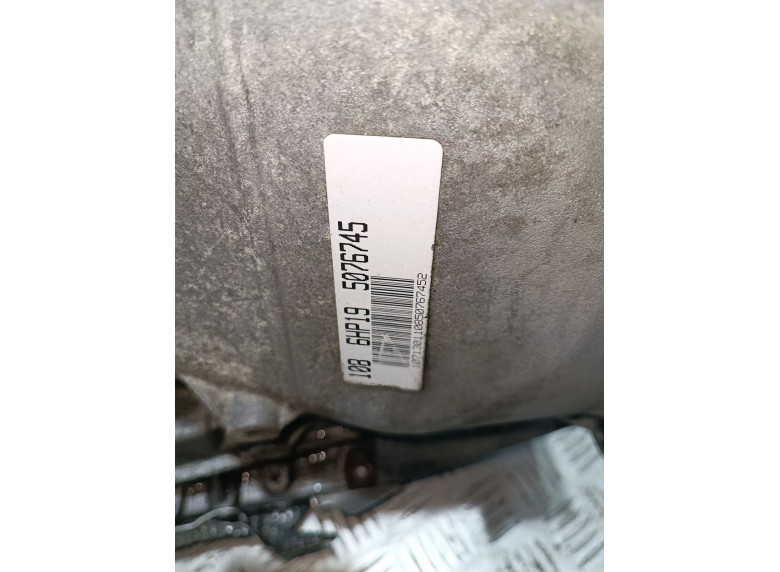 КПП автоматическая (АКПП) к BMW 1 E87/E81/E82/E88, 2006г.