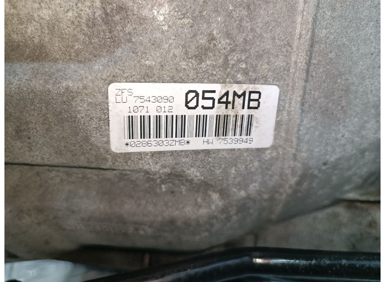 КПП автоматическая (АКПП) к BMW 1 E87/E81/E82/E88, 2006г.