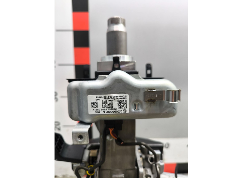 Замок рулевой колонки к Skoda Scala