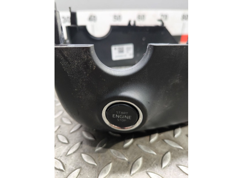 Кнопка запуска двигателя к Skoda Scala