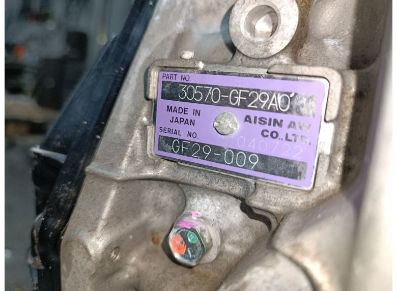 КПП автоматическая (АКПП) к КПП автоматическая (АКПП) к Fiat Ducato undefined г. Ducato