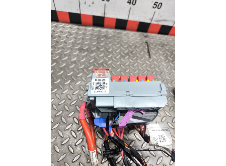 Блок предохранителей к Fiat Ducato, 2022г.