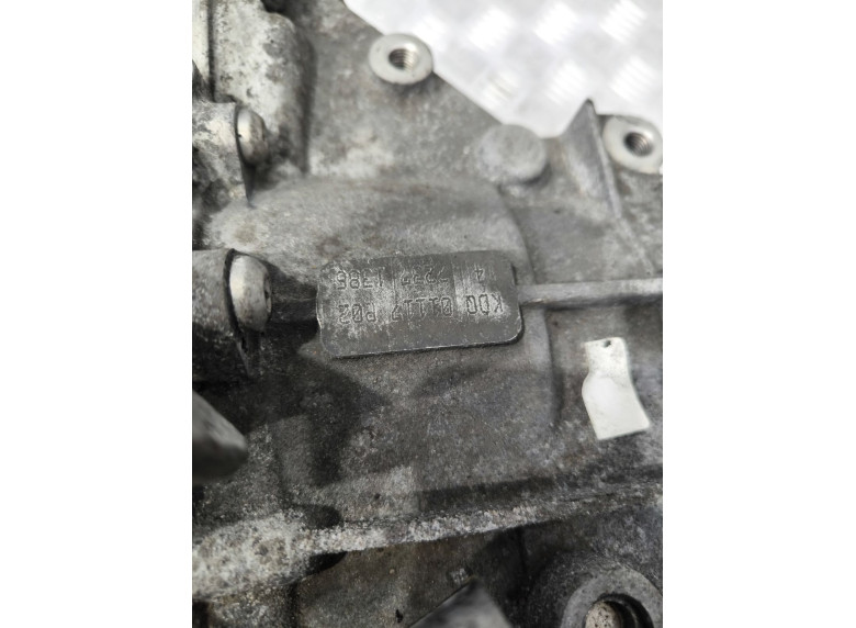 КПП механическая (МКПП) к Volkswagen Passat, 2006г.